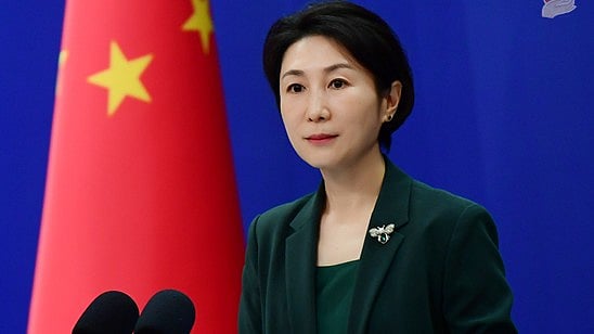 மாவ் நிங் 