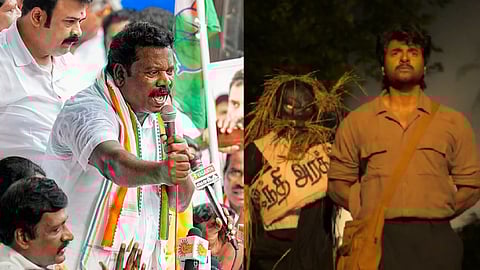 கோப்பு படம்