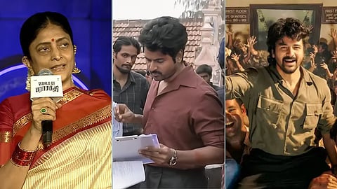 பராசக்தி படத்தின்போது சிவகார்த்திகேயனுடன் செட் ஆகல என இயக்குநர் சுதா கொங்கரா பேசினார்