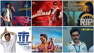 Vaa Vaathiyaar, TTT, The RIP