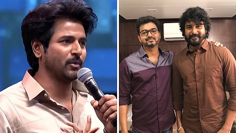 விஜய் ரசிகர்கள் குறித்து பேசிய சிவகார்த்திகேயன்