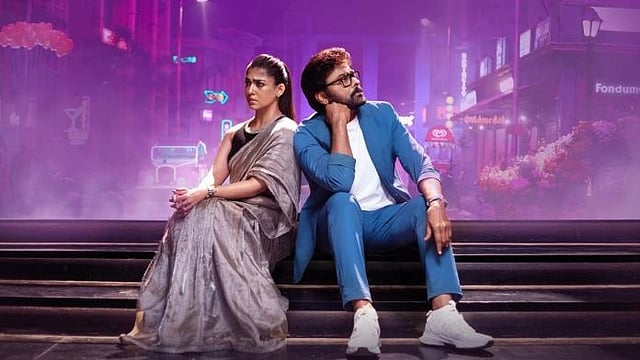 Mana Shankara Vara Prasad Garu