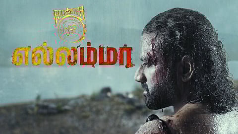 Devi Sri Prasad make his acting Debut