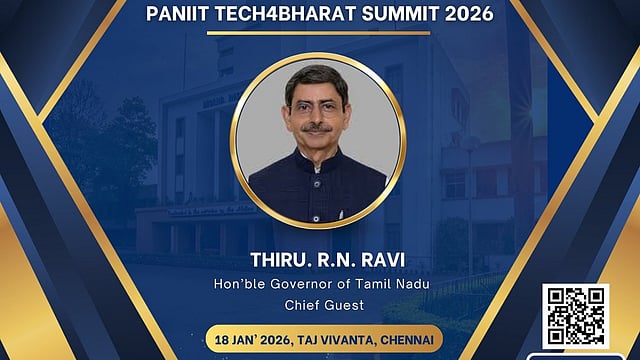  ’பான் ஐஐடி டெக் 4 பாரத்’