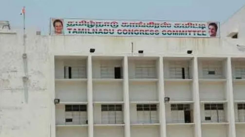 தமிழக காங்கிரஸில் அதிரடி மாற்றம்.. 68 புதிய தலைவர்கள்.. 4 பெண்களுக்கு வாய்ப்பு!