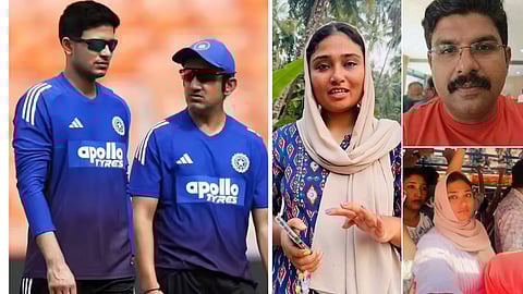 ஜனவரி 20 காலைத் தலைப்புச் செய்திகள்