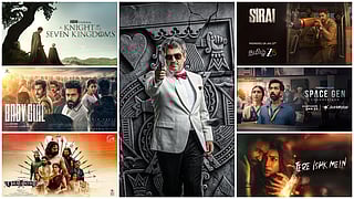 2026 Jan 18 - 24 This Weeks Release