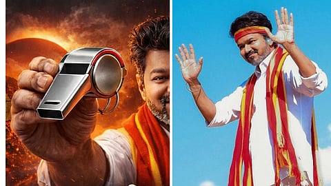 தவெக கட்சிக்கு விசில் சின்னம் ஒதுக்கியது தேர்தல் ஆணையம்