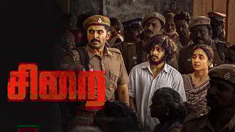 Sirai is collected big at box office