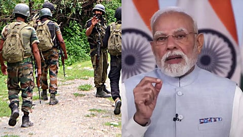 மோடி, மாவோயிஸ்ட் 