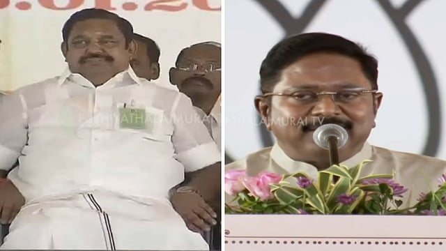 எடப்பாடி பழனிசாமி - டிடிவி தினகரன்