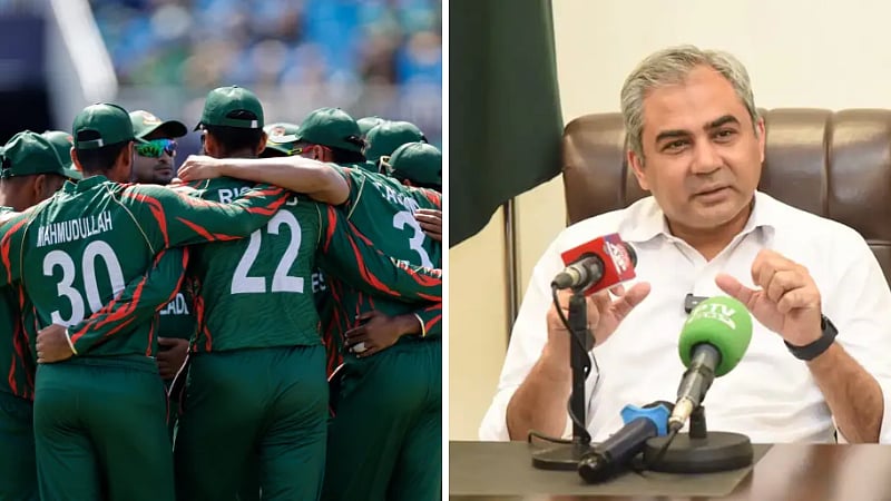 டி20 உலகக்கோப்பையிலிருந்து பாகிஸ்தான் விலகுமா..? PCB தலைவர் பதில்!