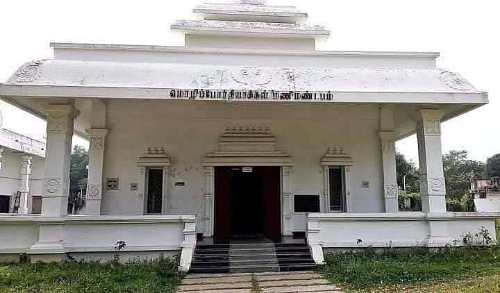 மொழிப்போர் தியாகிகளை ஏன் வணங்க வேண்டும்?.. வரலாற்றை திரும்பி பார்ப்போம்.!