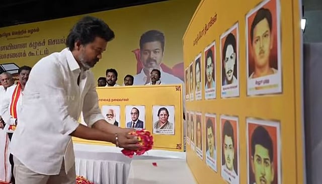 தவெக தலைவர் விஜய்