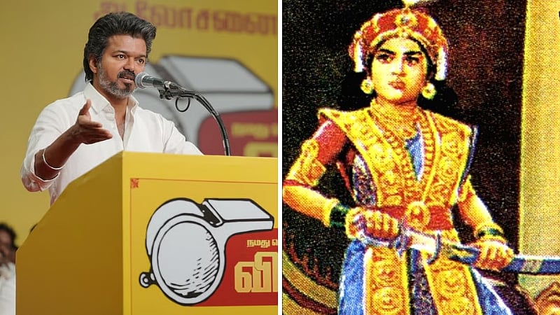 ஜனநாயகப் போர்| வேலுநாச்சியார் குறித்து குட்டிக்கதை.. சூசகமாக விஜய் சொன்ன விசயம்?