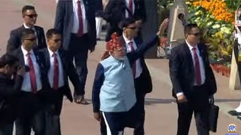 குடியரசு தின விழா