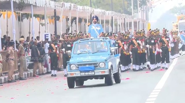 குடியரசு தின விழா