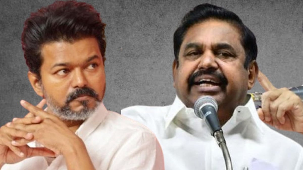 ’விஜய் ஊழல்வாதி என்பதற்கு இதுதான் சாட்சி..’ - விமர்சித்த எடப்பாடி பழனிசாமி!