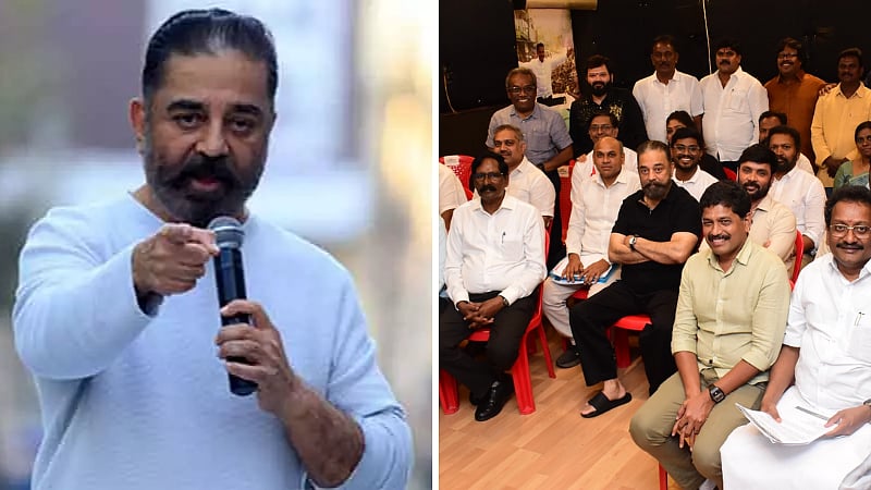 இரட்டை இலக்கத்தில் தொகுதி பட்டியலிட்ட மநீம.. அடுத்த நாளே கமலை சந்தித்த திமுக அமைச்சர்கள்!