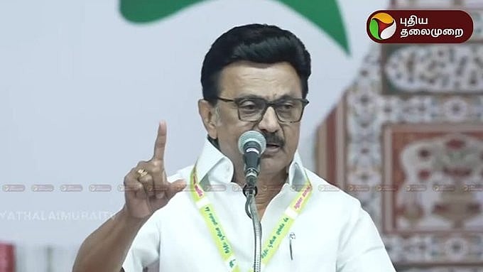 ”இஸ்லாமியர்களுக்கு துரோகம் செய்தவர் எடப்பாடி பழனிசாமி” - முதல்வர் ஸ்டாலின்.!