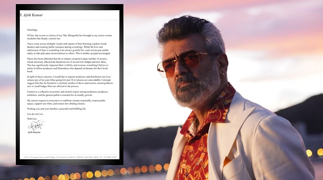 ’மங்காத்தா ரீ-ரிலீஸ் கொண்டாட்டம் வருத்தம் அளிக்கிறது’ - அஜித் பெயரில் சுற்றும் போலி அறிக்கை!