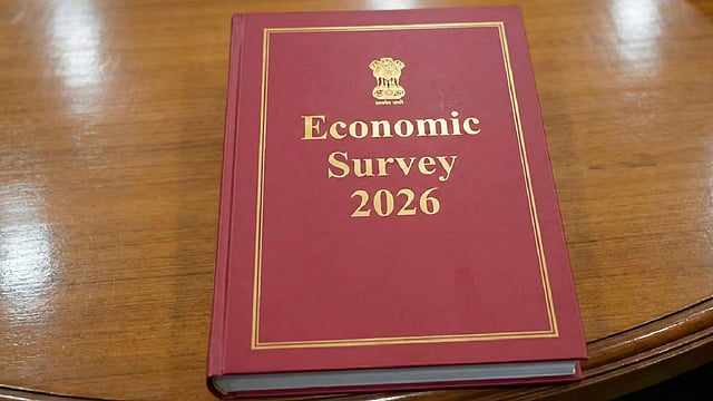 பொருளாதார ஆய்வறிக்கை