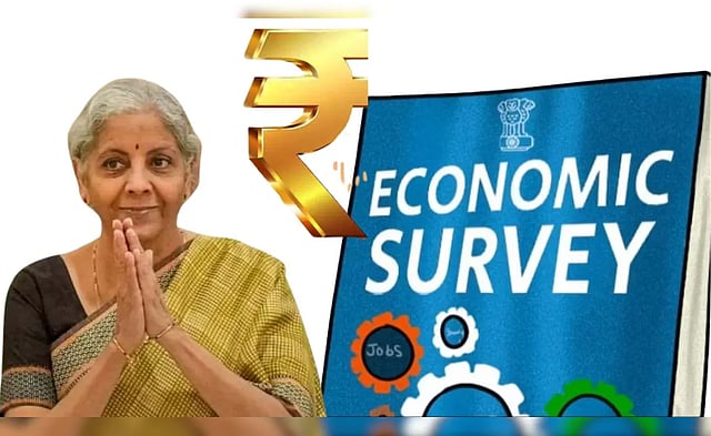 பொருளாதார ஆய்வறிக்கை