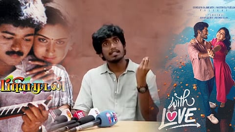 We tried to get Priyamudan title for this film says producer of With Love