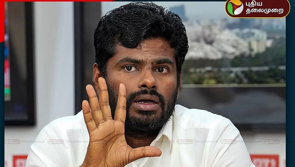 அதிமுக - பாஜக கூட்டணிக்கு மறைமுக எதிர்ப்பா? அண்ணாமலை விலகலின் பின்னணி என்ன?