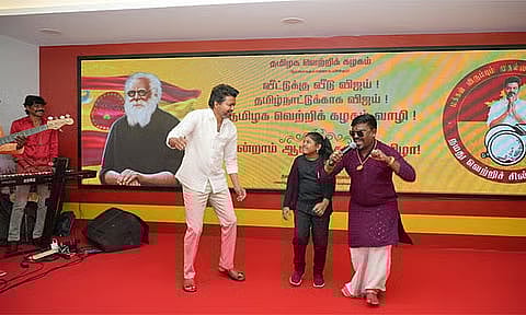 Police Complaint Lodged Over Murugan Bhakti Song at TVK Function