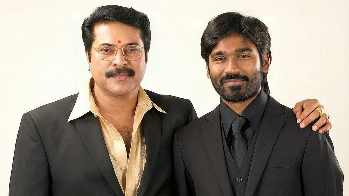 தனுஷ் படத்தில் மம்மூட்டி.. வெளியானது அறிவிப்பு! | D55 | Dhanush | Mammootty