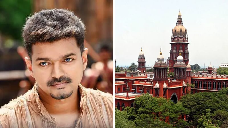 வருமான வரித்துறை அபராதம்.. விஜய் தொடர்ந்த வழக்கில் நாளை தீர்ப்பு!