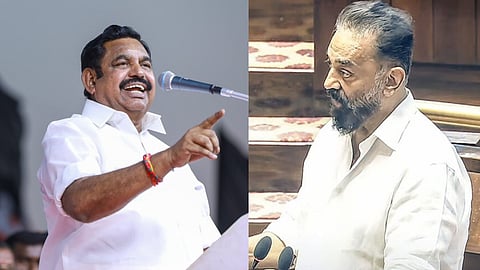 எடப்பாடி பழனிசாமி, கமல்ஹாசன்