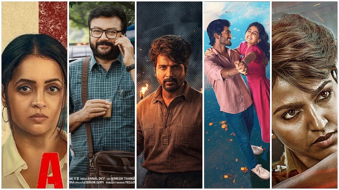 With Love, யோகிடா, Ashakal Aayiram | இந்த வார ஓடிடி, தியேட்டர் ரிலீஸ்! | Abishan | Sai Dhanshika