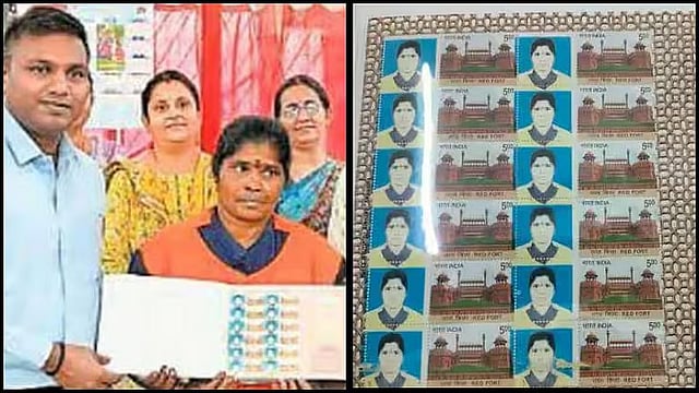 அஞ்சல் துறையின் சிறப்பு தபால் தலை