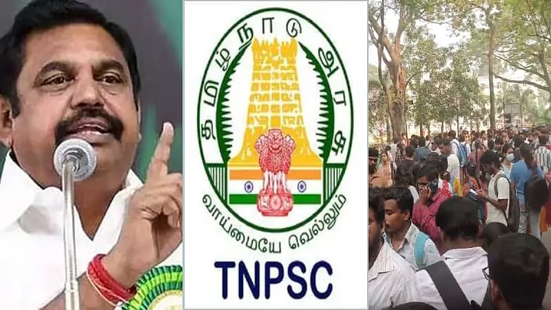 ”ஒரு தேர்வைக் கூட நடத்த வக்கில்லாத கையாலாகாத அரசு..” - EPS கண்டனம்!