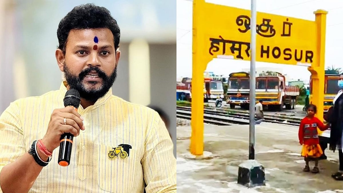 ஒசூர் விமான நிலையம் தாமதம் ஏன்?.. நாடாளுமன்றத்தில் மத்திய அமைச்சர் விளக்கம்!