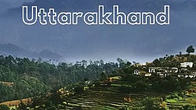 உத்தரகாண்ட் | முஸ்லிம் நிலத்தை இந்துக்களுக்கு விற்ற அறக்கட்டளை.. ஆக்கிரமிக்கும் அரசு!