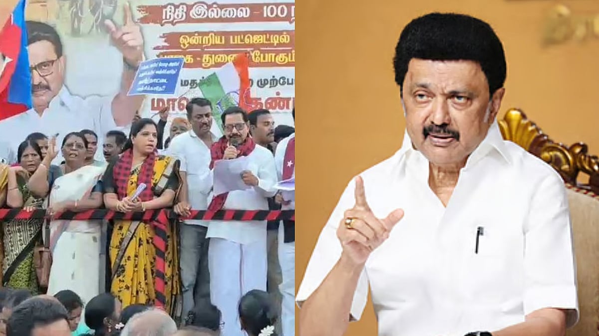 மத்திய பட்ஜெட் | 1,000-க்கும் மேற்பட்ட இடங்களில் திமுக கூட்டணி போராட்டம்.. ஸ்டாலின் எக்ஸ் பதிவு!