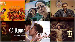 My Lord, Pookie, TTT