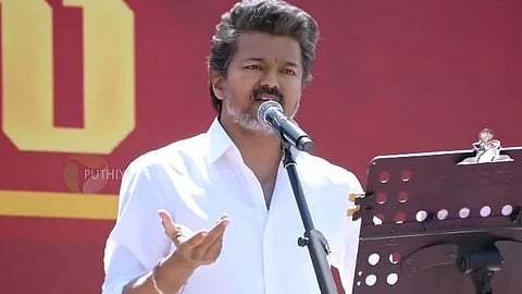 சேலம் கூட்டத்தில் விஜய்