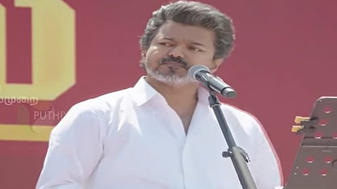 tvk chief vijay speech in salem meeting