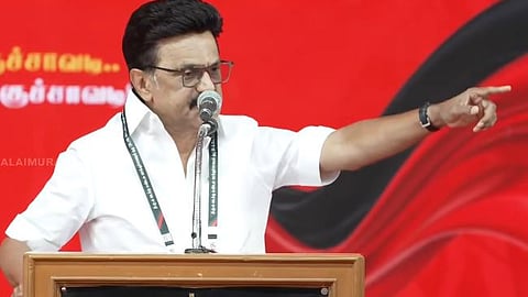 திருப்பத்தூர் மாநாட்டில் முதல்வர் ஸ்டாலின்