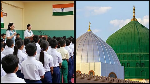 vande mataram muslim organizations oppose
