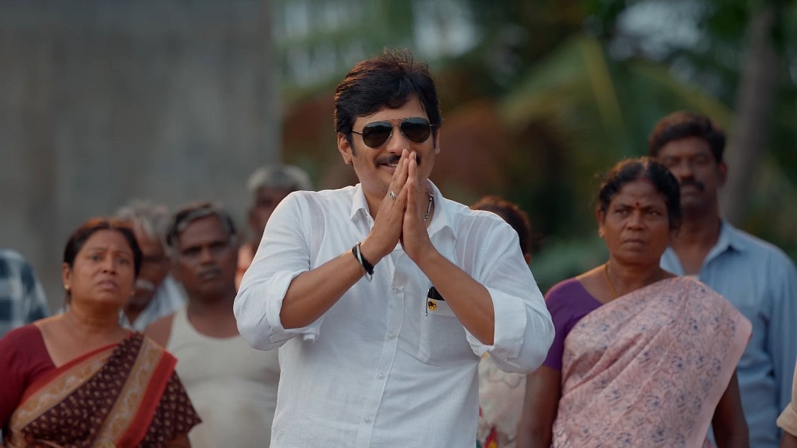 `தலைவர் தம்பி தலைமையில்' பட சர்ச்சை வசனம்.. ஓடிடி வெளியீட்டில் நீக்கம்! | Jiiva | TTT