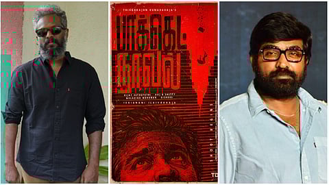 TK, VJS - Pocket Novel