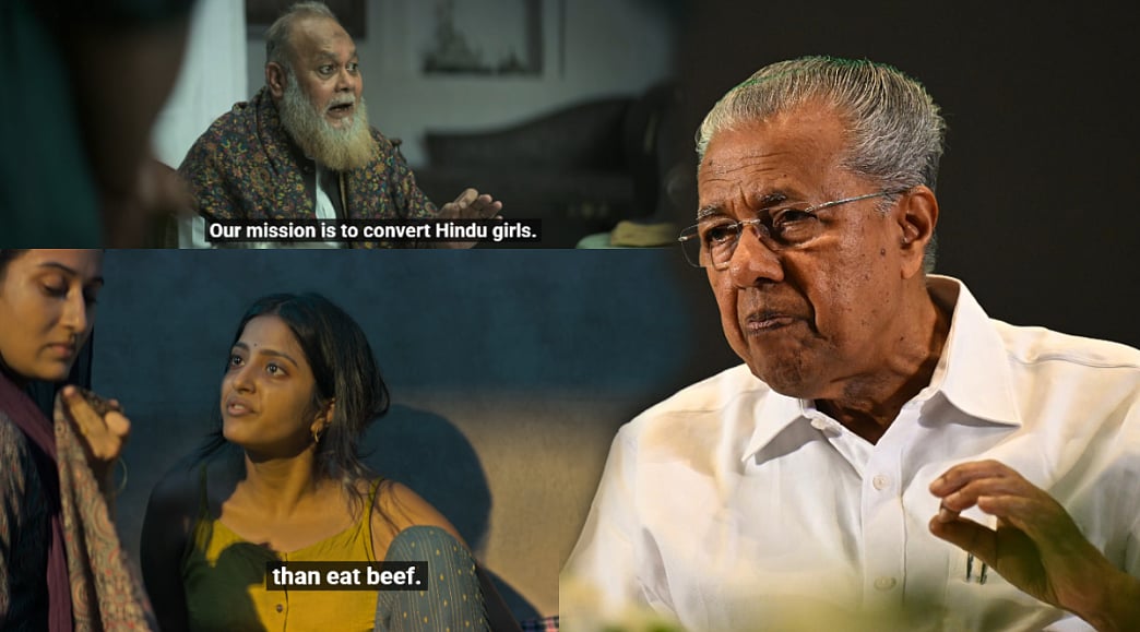 வெறுப்பைத் தூண்டும் 'தி கேரளா ஸ்டோரி 2' - முதல்வர் பினராயி விஜயன் பதிவு | 
Pinarayi Vijayan