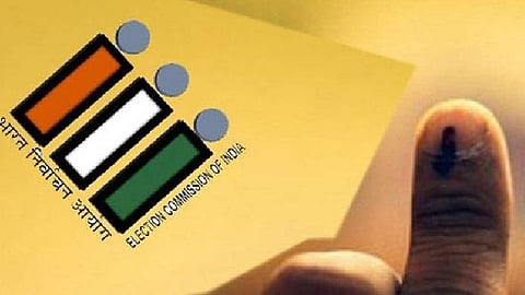 இறுதி வாக்காளர் பட்டியல்