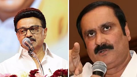 திமுக அரசை விமர்சித்த அன்புமணி ராமதாஸ்