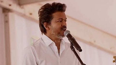 விஜய்